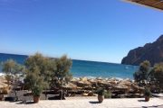 Kamari Beach