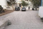 Kamari Beach